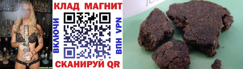 Магазин наркотиков Нестеровская Конопля  Кокаин  АМФ  Меф мяу мяу  Гашиш 