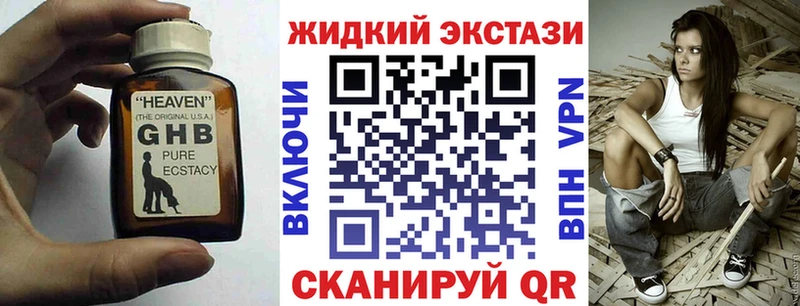 hydra сайт  Нестеровская  Бутират Butirat 