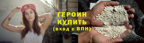 скорость mdpv Краснослободск