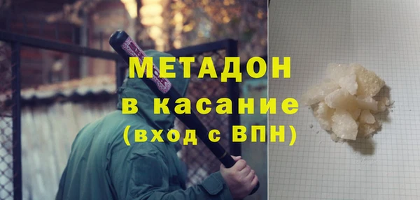 ПСИЛОЦИБИНОВЫЕ ГРИБЫ Абинск