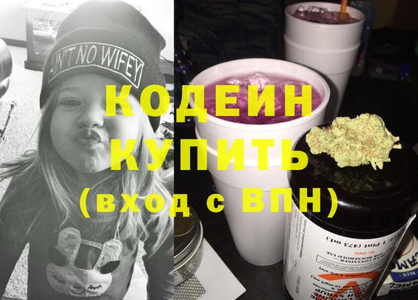 прущий лед Горнозаводск