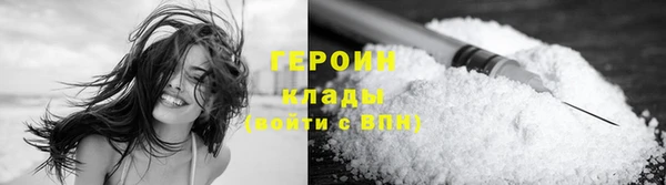 прущий лед Вязники