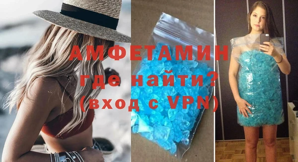 MDMA Premium VHQ Краснотурьинск