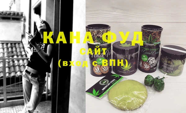 MDMA Premium VHQ Краснотурьинск