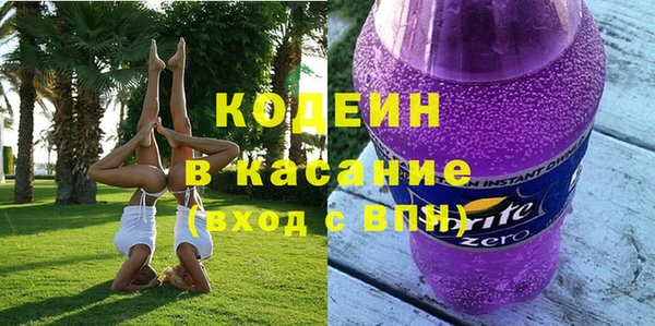 гидропоника Абаза