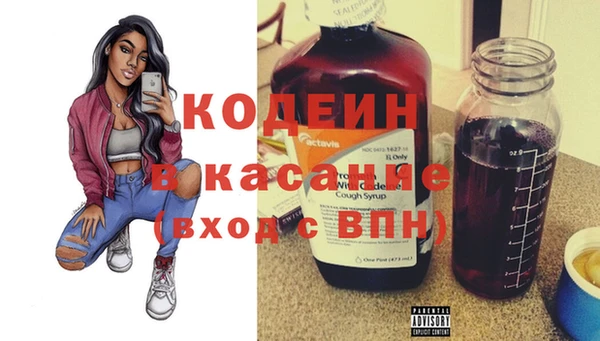 ПСИЛОЦИБИНОВЫЕ ГРИБЫ Абинск