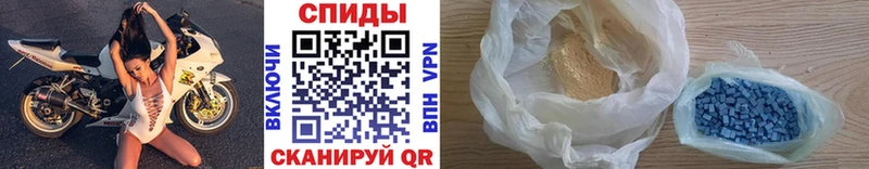 хочу   Нестеровская  Первитин винт 